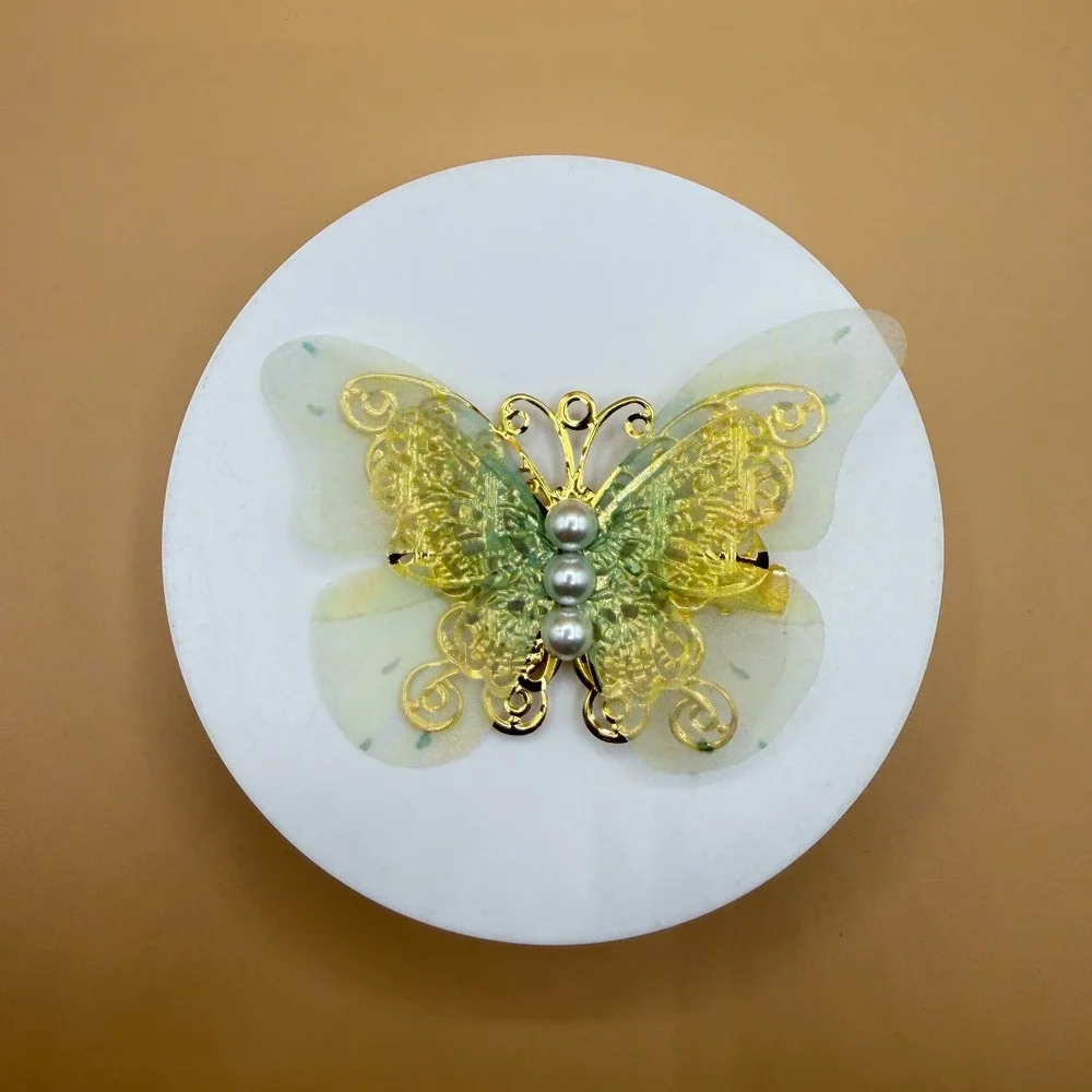 N/A whimsical butterfly